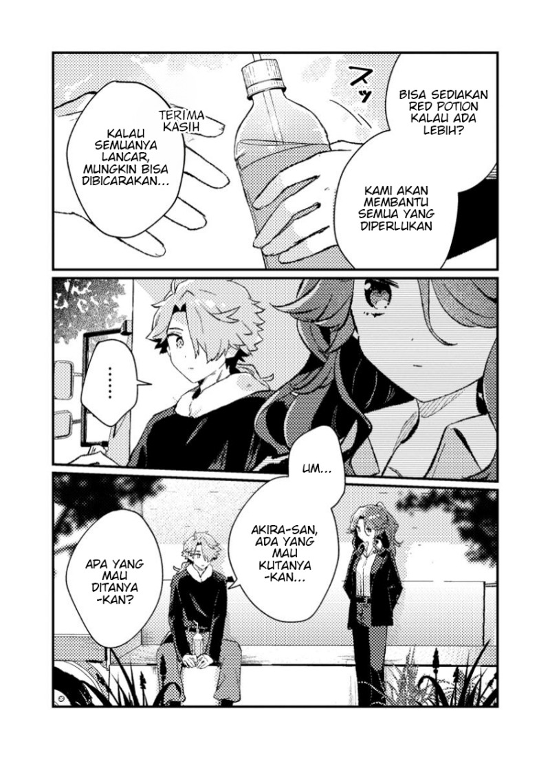 Isekai Shounin Skill wo Kushi Shite, Yuuyuu Jiteki na Okanemochi Slow Life wo Okurimasu Chapter 11.2 Gambar 6
