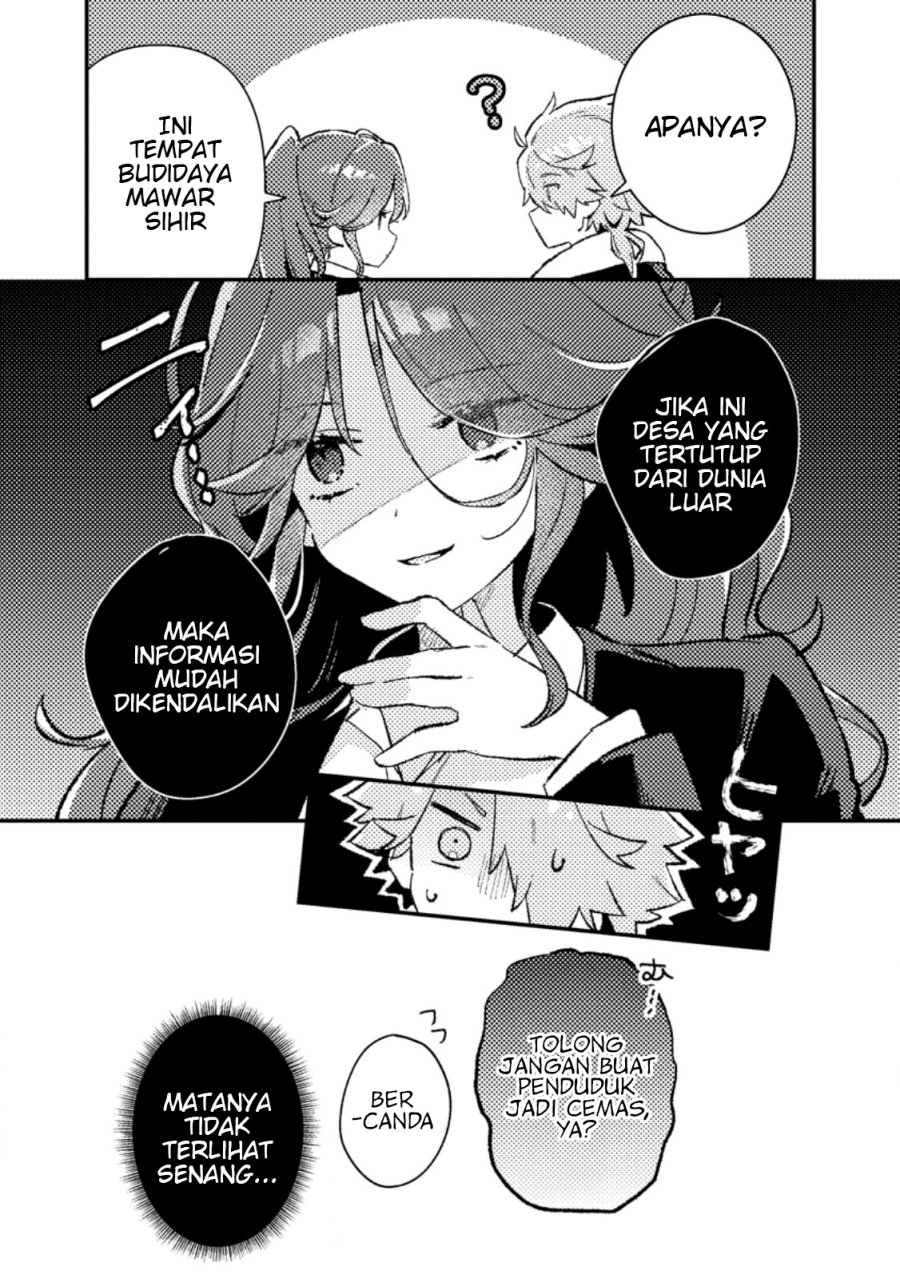 Baca Isekai Shounin Skill wo Kushi Shite, Yuuyuu Jiteki na Okanemochi Slow Life wo Okurimasu Chapter 11.3 Gambar 2