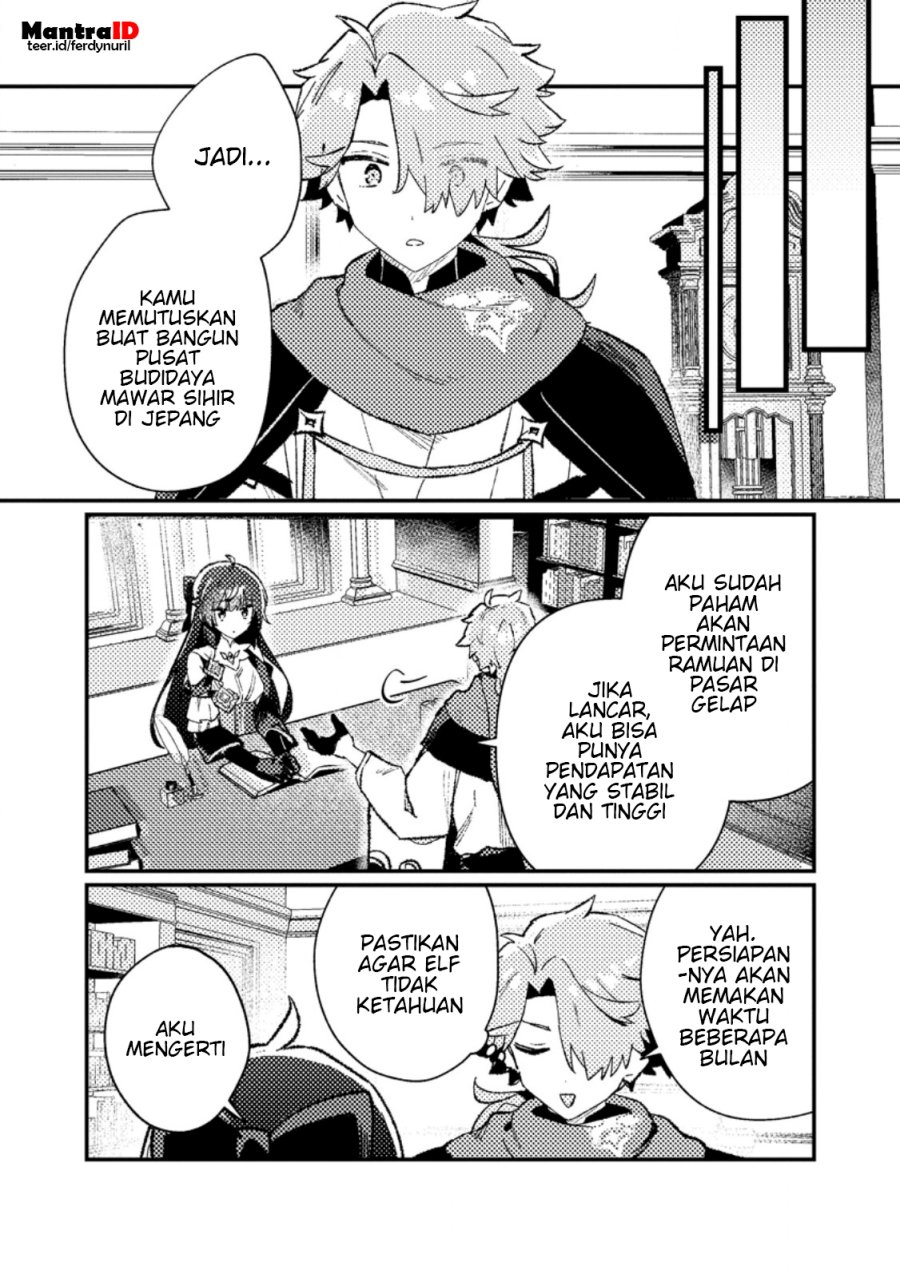 Isekai Shounin Skill wo Kushi Shite, Yuuyuu Jiteki na Okanemochi Slow Life wo Okurimasu Chapter 11.3 Gambar 3