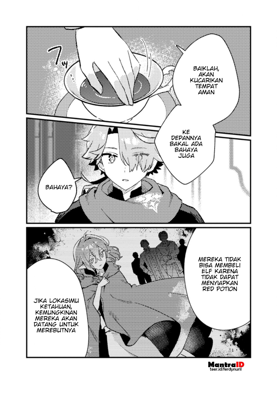 Isekai Shounin Skill wo Kushi Shite, Yuuyuu Jiteki na Okanemochi Slow Life wo Okurimasu Chapter 12.1 Gambar 8