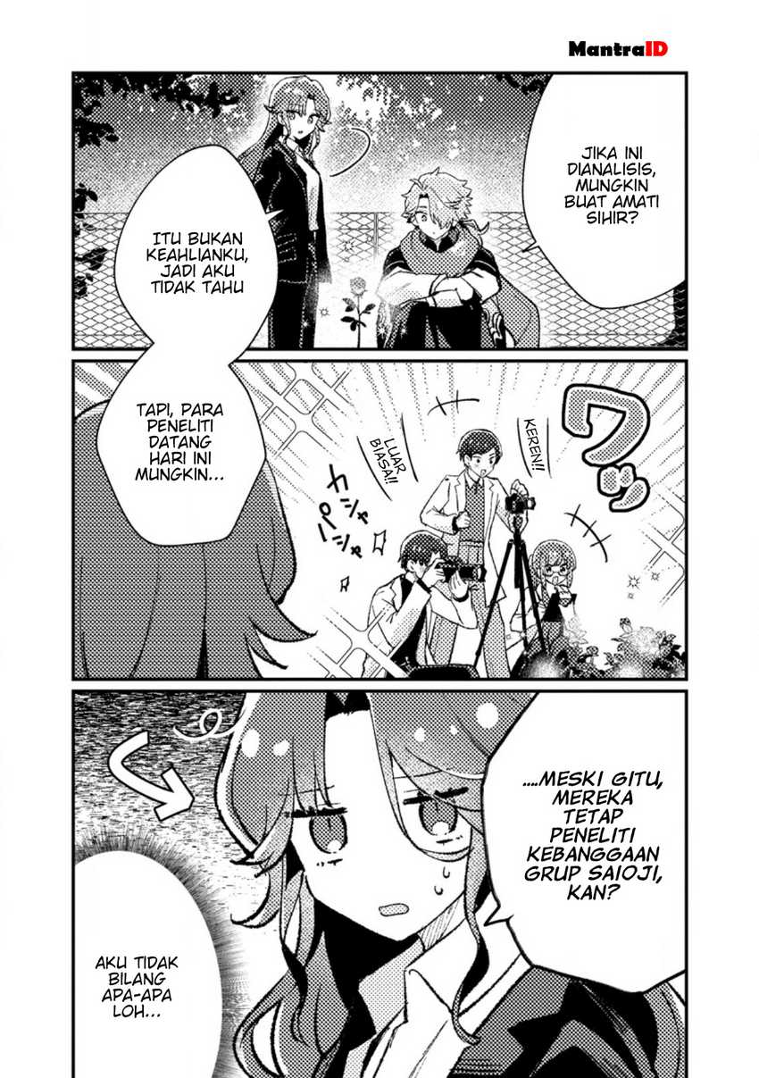Isekai Shounin Skill wo Kushi Shite, Yuuyuu Jiteki na Okanemochi Slow Life wo Okurimasu Chapter 12.2 Gambar 9