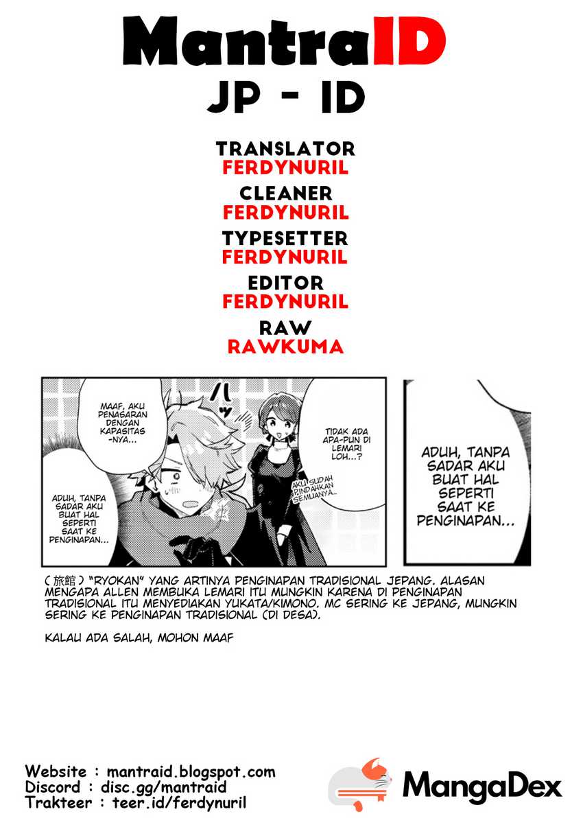Isekai Shounin Skill wo Kushi Shite, Yuuyuu Jiteki na Okanemochi Slow Life wo Okurimasu Chapter 12.3 Gambar 11