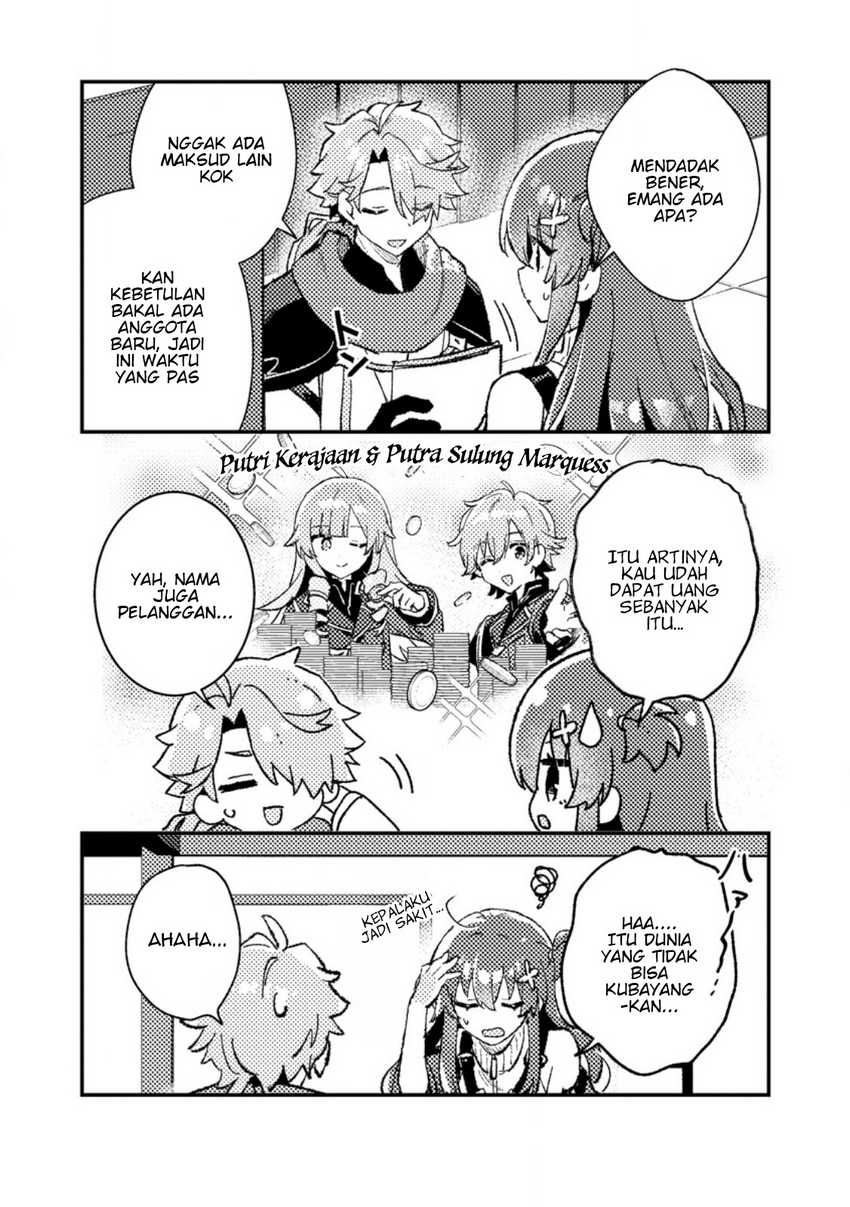 Baca Isekai Shounin Skill wo Kushi Shite, Yuuyuu Jiteki na Okanemochi Slow Life wo Okurimasu Chapter 12.3 Gambar 2