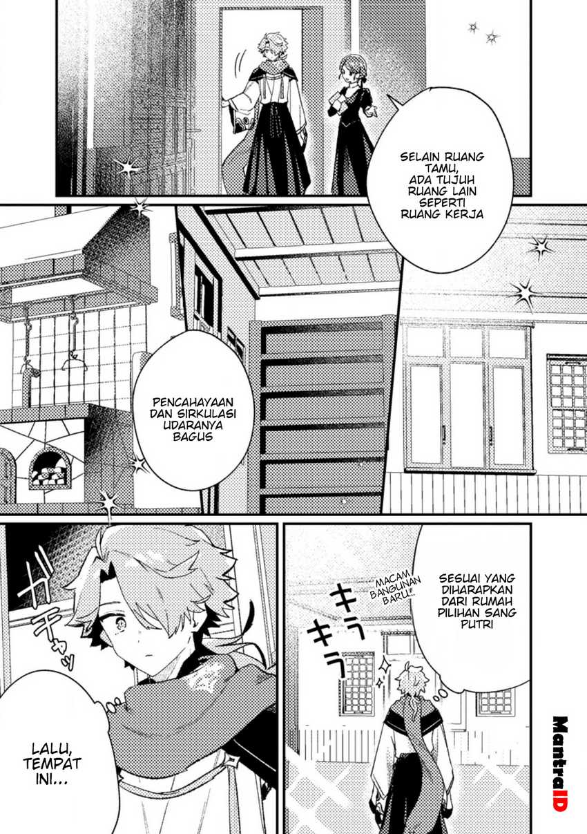 Isekai Shounin Skill wo Kushi Shite, Yuuyuu Jiteki na Okanemochi Slow Life wo Okurimasu Chapter 12.3 Gambar 5