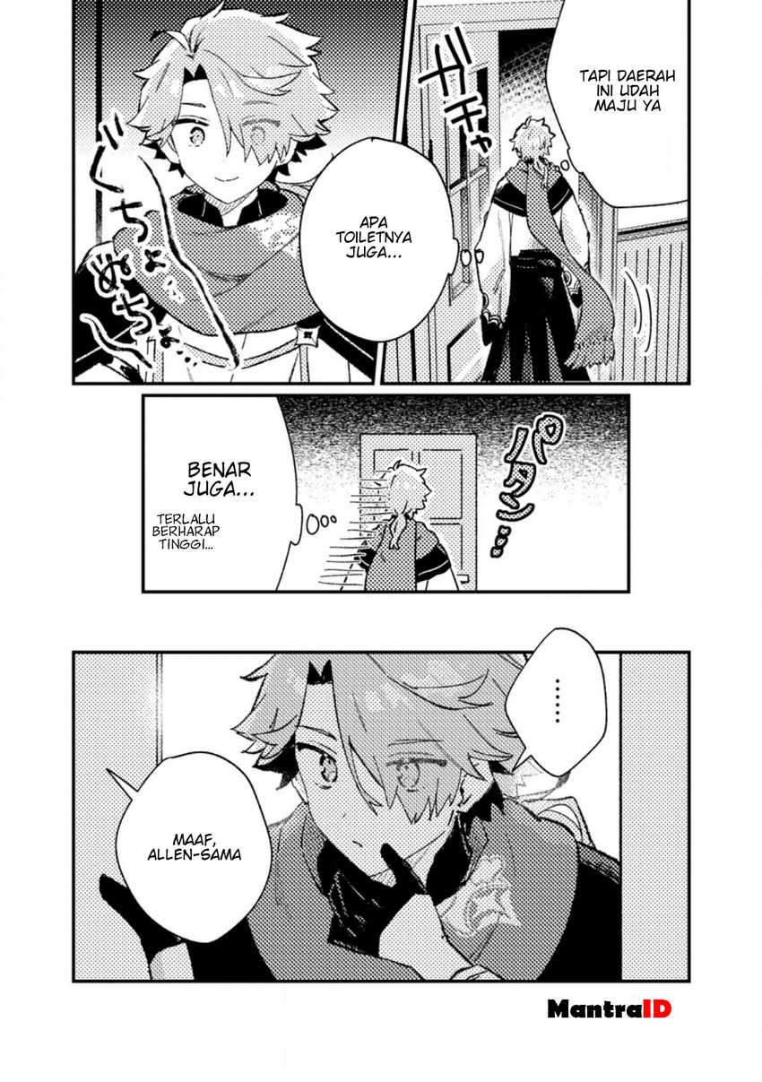Isekai Shounin Skill wo Kushi Shite, Yuuyuu Jiteki na Okanemochi Slow Life wo Okurimasu Chapter 12.3 Gambar 7