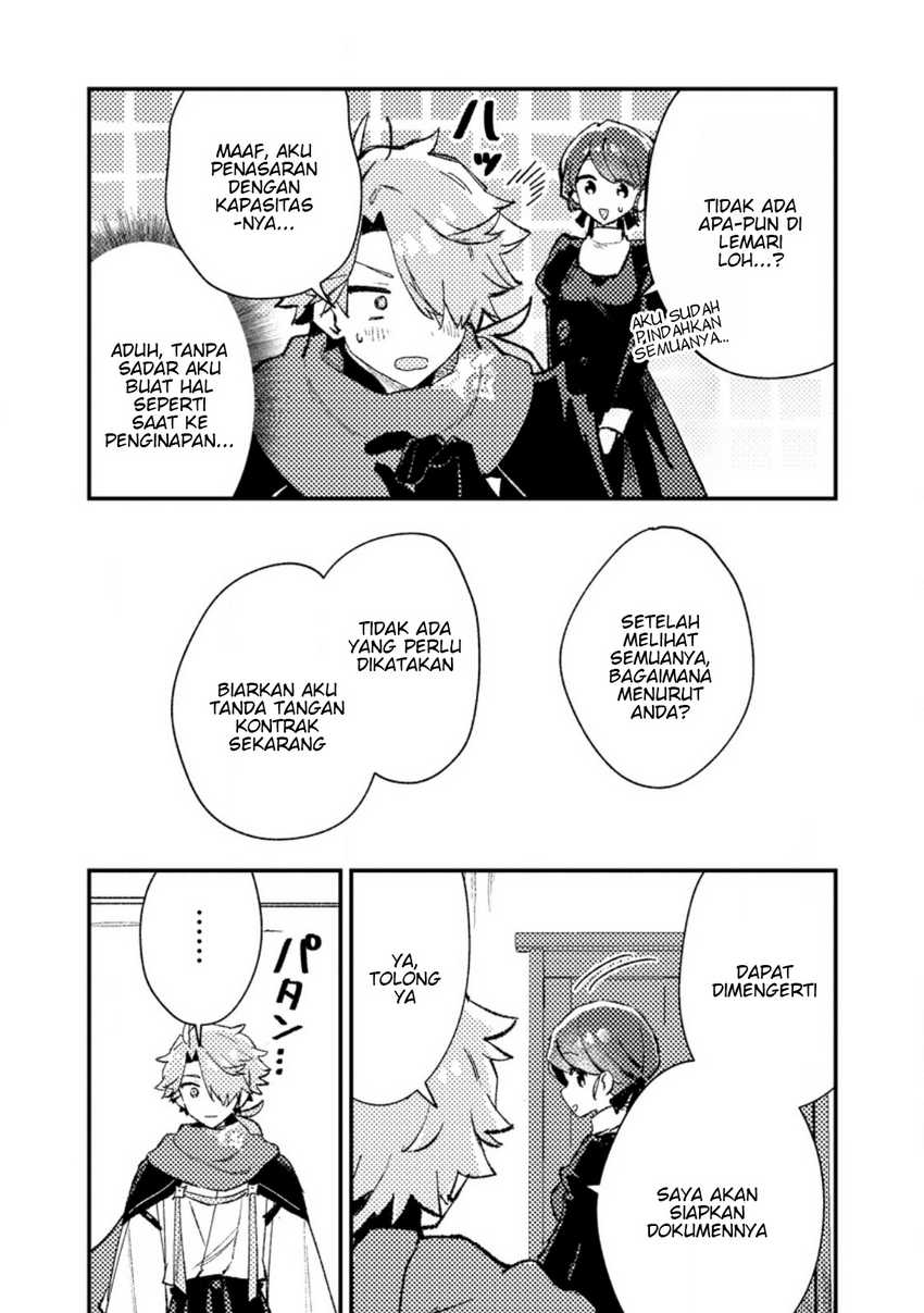 Isekai Shounin Skill wo Kushi Shite, Yuuyuu Jiteki na Okanemochi Slow Life wo Okurimasu Chapter 12.3 Gambar 8