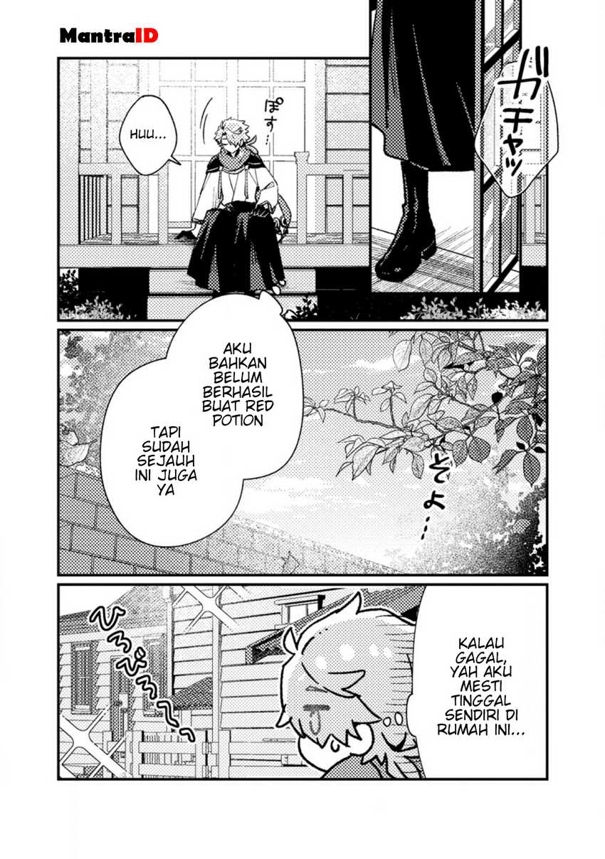 Isekai Shounin Skill wo Kushi Shite, Yuuyuu Jiteki na Okanemochi Slow Life wo Okurimasu Chapter 12.3 Gambar 9