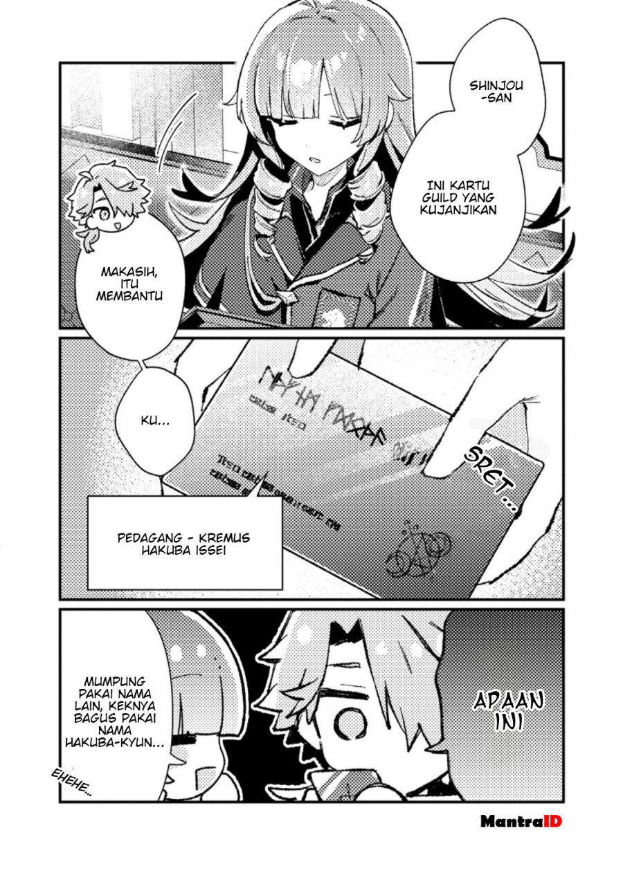 Baca  Isekai Shounin Skill wo Kushi Shite, Yuuyuu Jiteki na Okanemochi Slow Life wo Okurimasu Chapter 13.1 Gambar 2