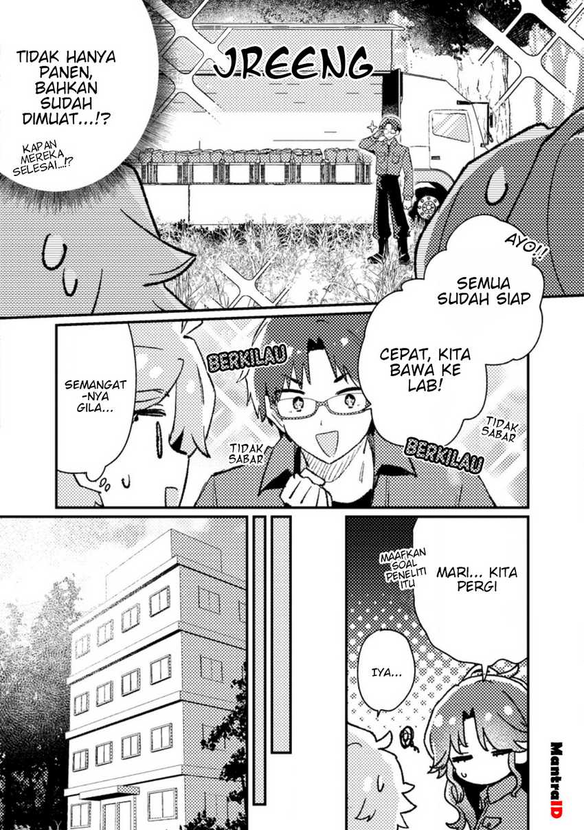 Isekai Shounin Skill wo Kushi Shite, Yuuyuu Jiteki na Okanemochi Slow Life wo Okurimasu Chapter 13.2 Gambar 7