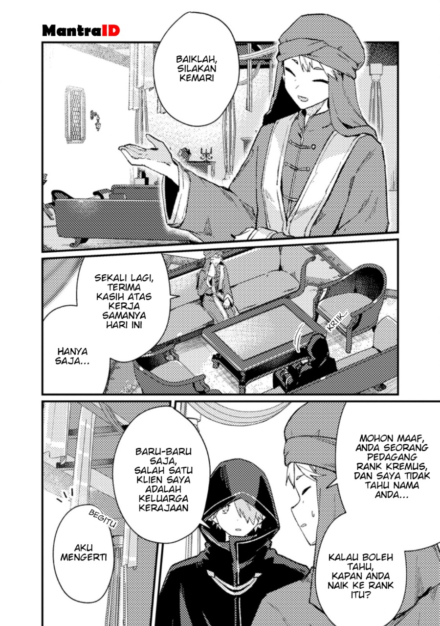 Baca  Isekai Shounin Skill wo Kushi Shite, Yuuyuu Jiteki na Okanemochi Slow Life wo Okurimasu Chapter 14.1 Gambar 2
