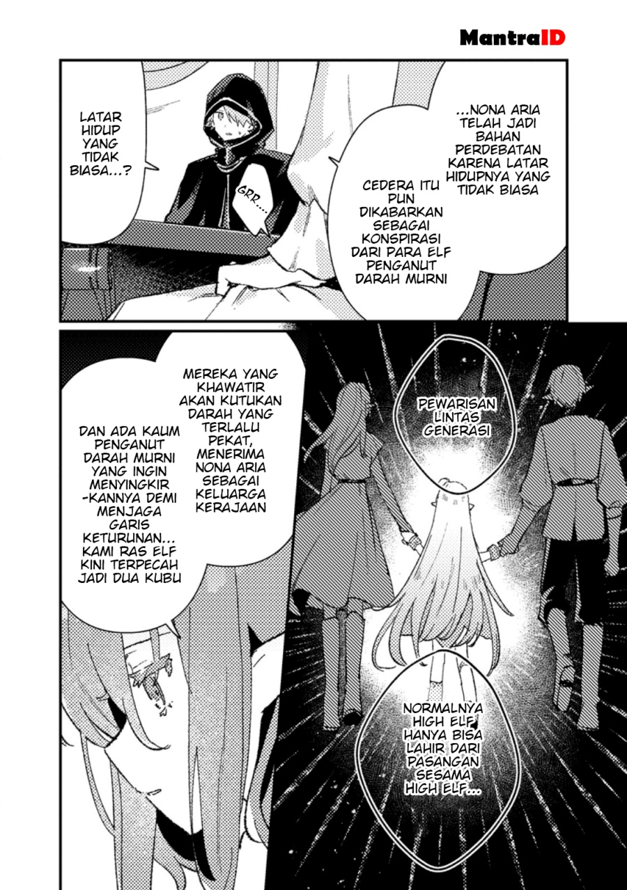 Isekai Shounin Skill wo Kushi Shite, Yuuyuu Jiteki na Okanemochi Slow Life wo Okurimasu Chapter 14.2 Gambar 3