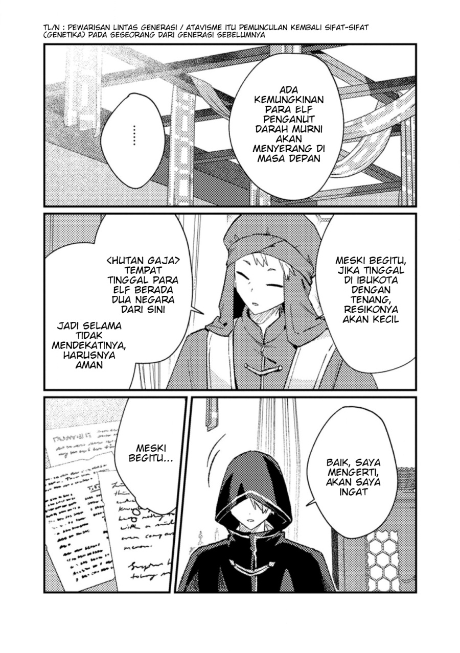 Isekai Shounin Skill wo Kushi Shite, Yuuyuu Jiteki na Okanemochi Slow Life wo Okurimasu Chapter 14.2 Gambar 4