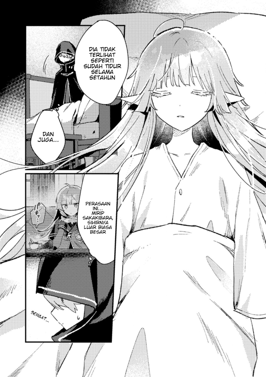 Isekai Shounin Skill wo Kushi Shite, Yuuyuu Jiteki na Okanemochi Slow Life wo Okurimasu Chapter 14.2 Gambar 6