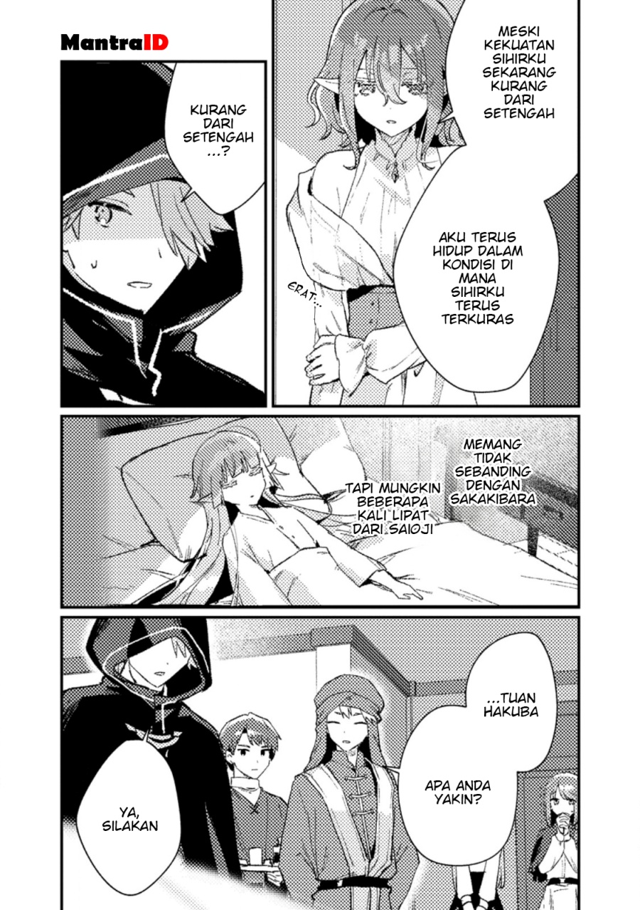 Isekai Shounin Skill wo Kushi Shite, Yuuyuu Jiteki na Okanemochi Slow Life wo Okurimasu Chapter 14.2 Gambar 7