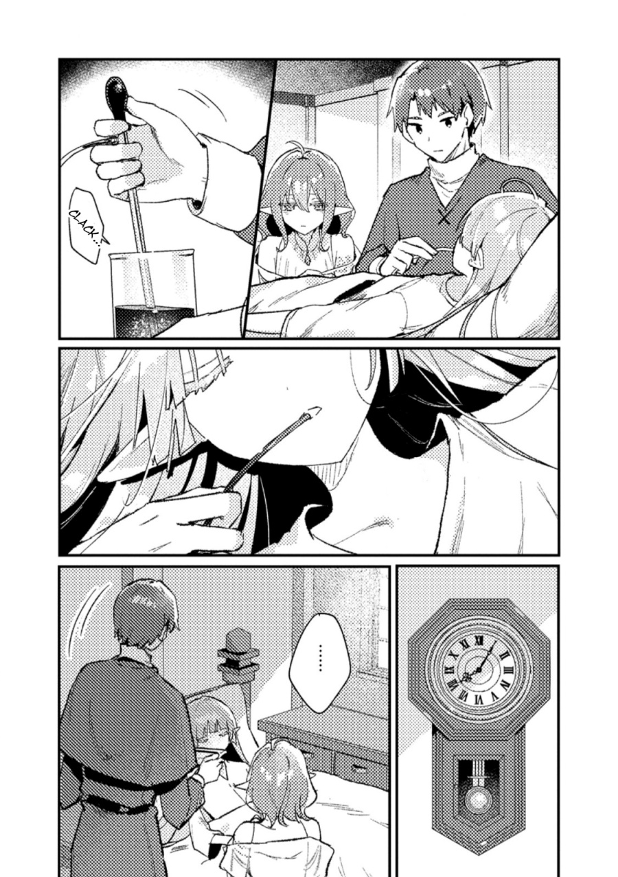 Isekai Shounin Skill wo Kushi Shite, Yuuyuu Jiteki na Okanemochi Slow Life wo Okurimasu Chapter 14.2 Gambar 8