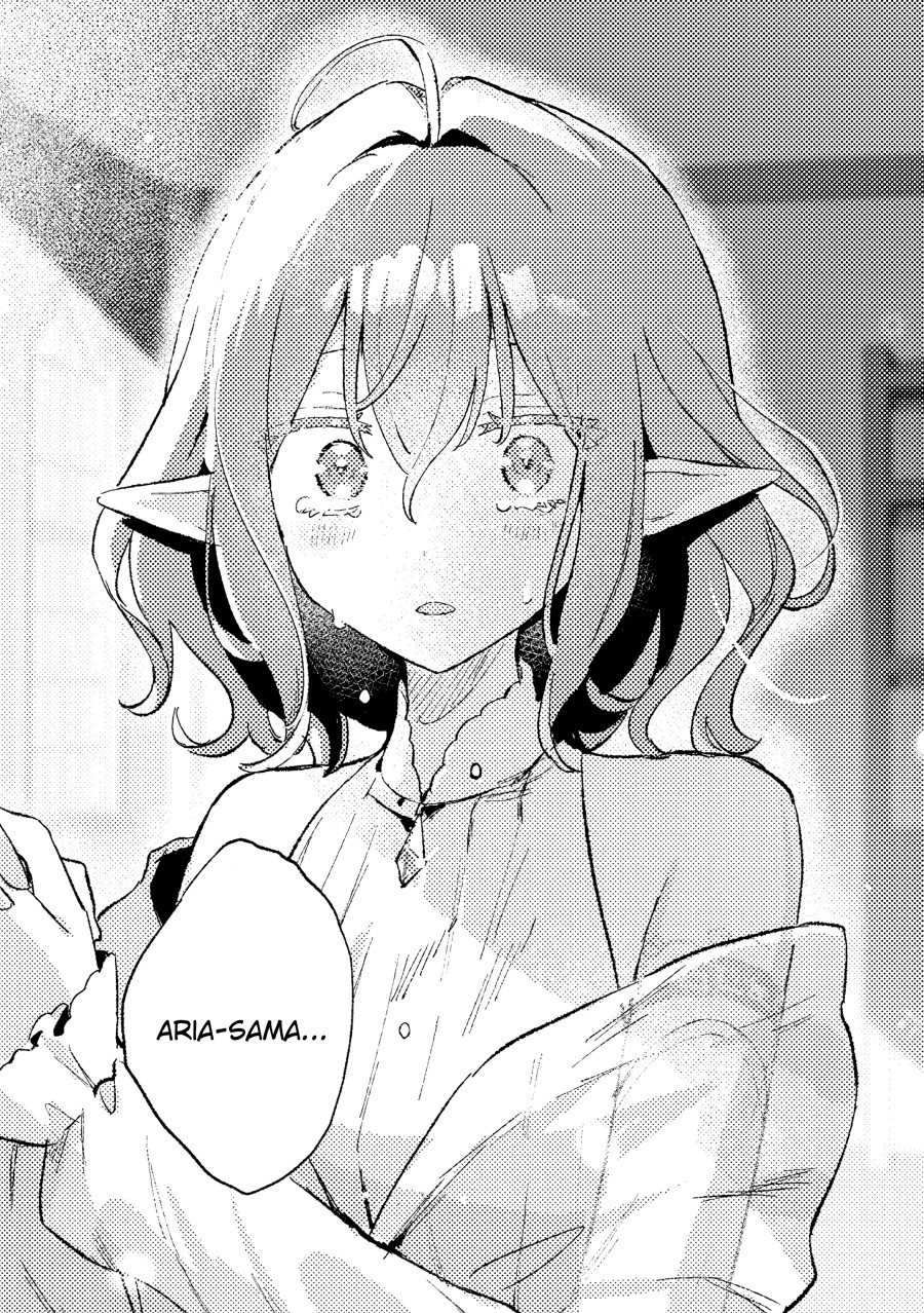 Baca  Isekai Shounin Skill wo Kushi Shite, Yuuyuu Jiteki na Okanemochi Slow Life wo Okurimasu Chapter 14.3 Gambar 2