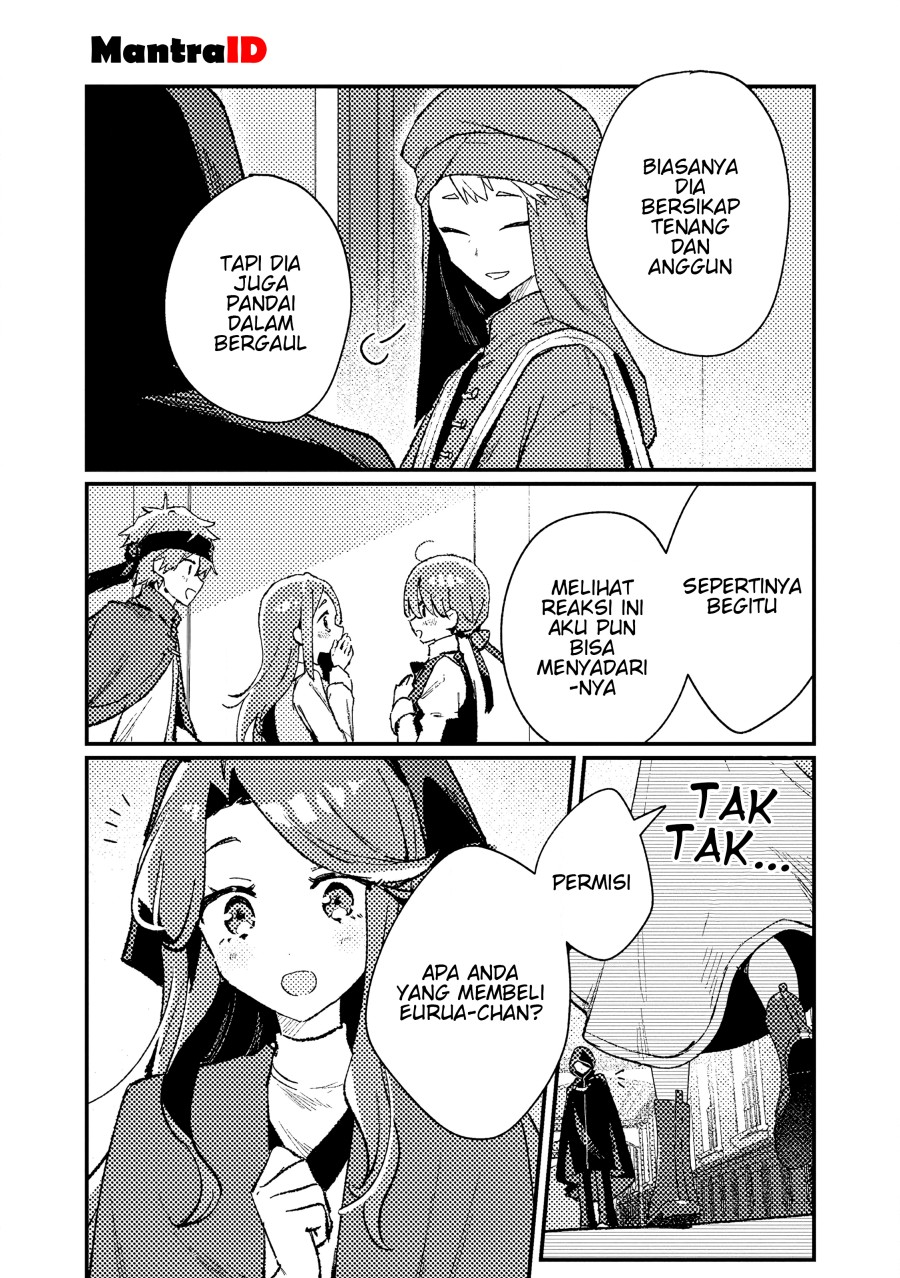 Isekai Shounin Skill wo Kushi Shite, Yuuyuu Jiteki na Okanemochi Slow Life wo Okurimasu Chapter 14.3 Gambar 5