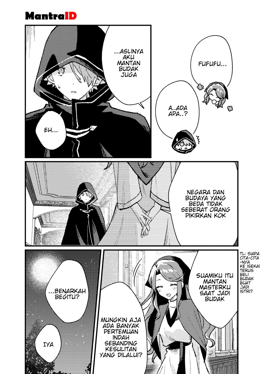 Isekai Shounin Skill wo Kushi Shite, Yuuyuu Jiteki na Okanemochi Slow Life wo Okurimasu Chapter 14.3 Gambar 7