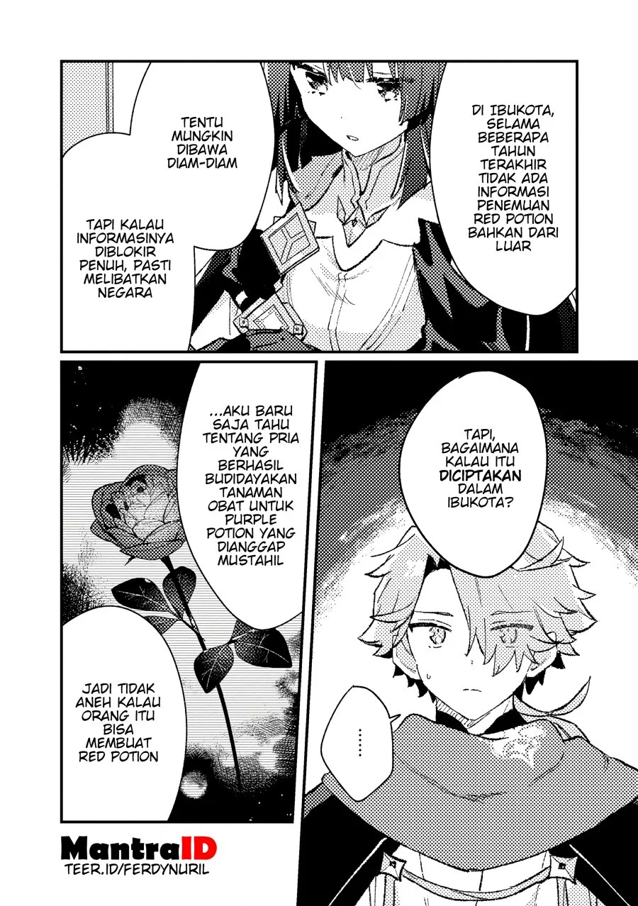 Isekai Shounin Skill wo Kushi Shite, Yuuyuu Jiteki na Okanemochi Slow Life wo Okurimasu Chapter 15.1 Gambar 10