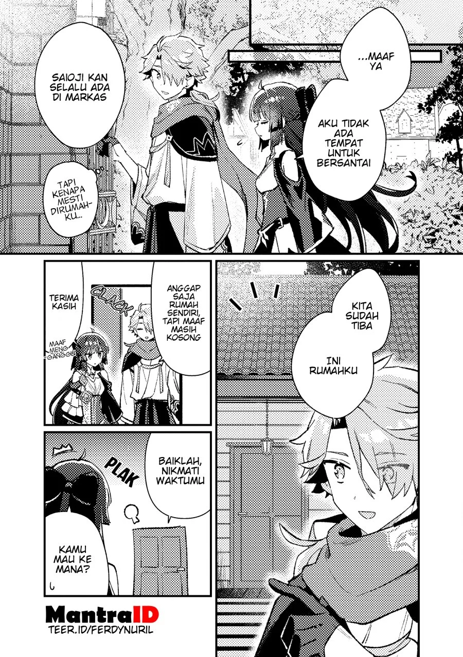 Baca  Isekai Shounin Skill wo Kushi Shite, Yuuyuu Jiteki na Okanemochi Slow Life wo Okurimasu Chapter 15.1 Gambar 2