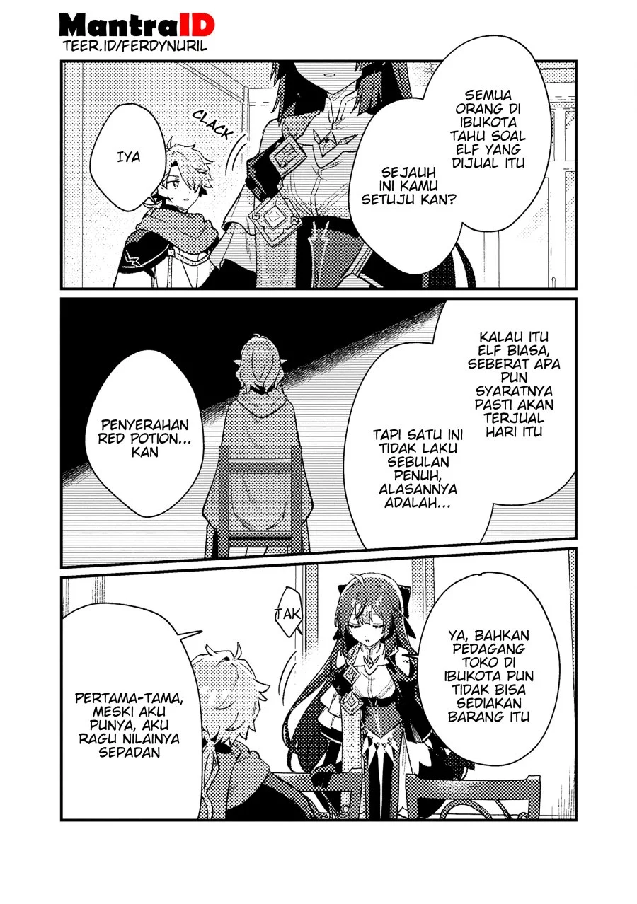 Isekai Shounin Skill wo Kushi Shite, Yuuyuu Jiteki na Okanemochi Slow Life wo Okurimasu Chapter 15.1 Gambar 9