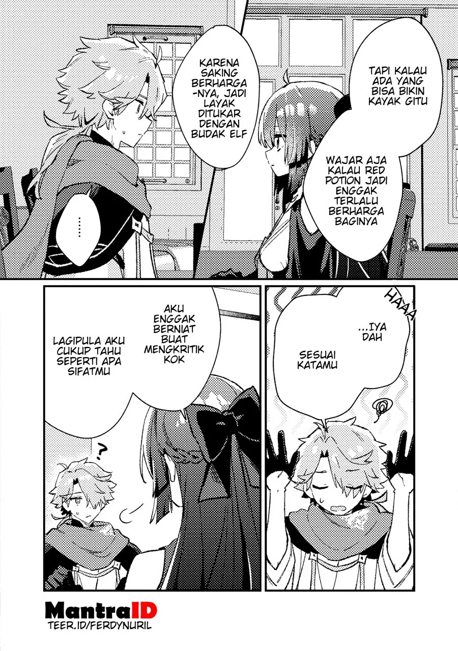 Baca Komik Isekai Shounin Skill wo Kushi Shite, Yuuyuu Jiteki na Okanemochi Slow Life wo Okurimasu Chapter 15.2 Gambar 1