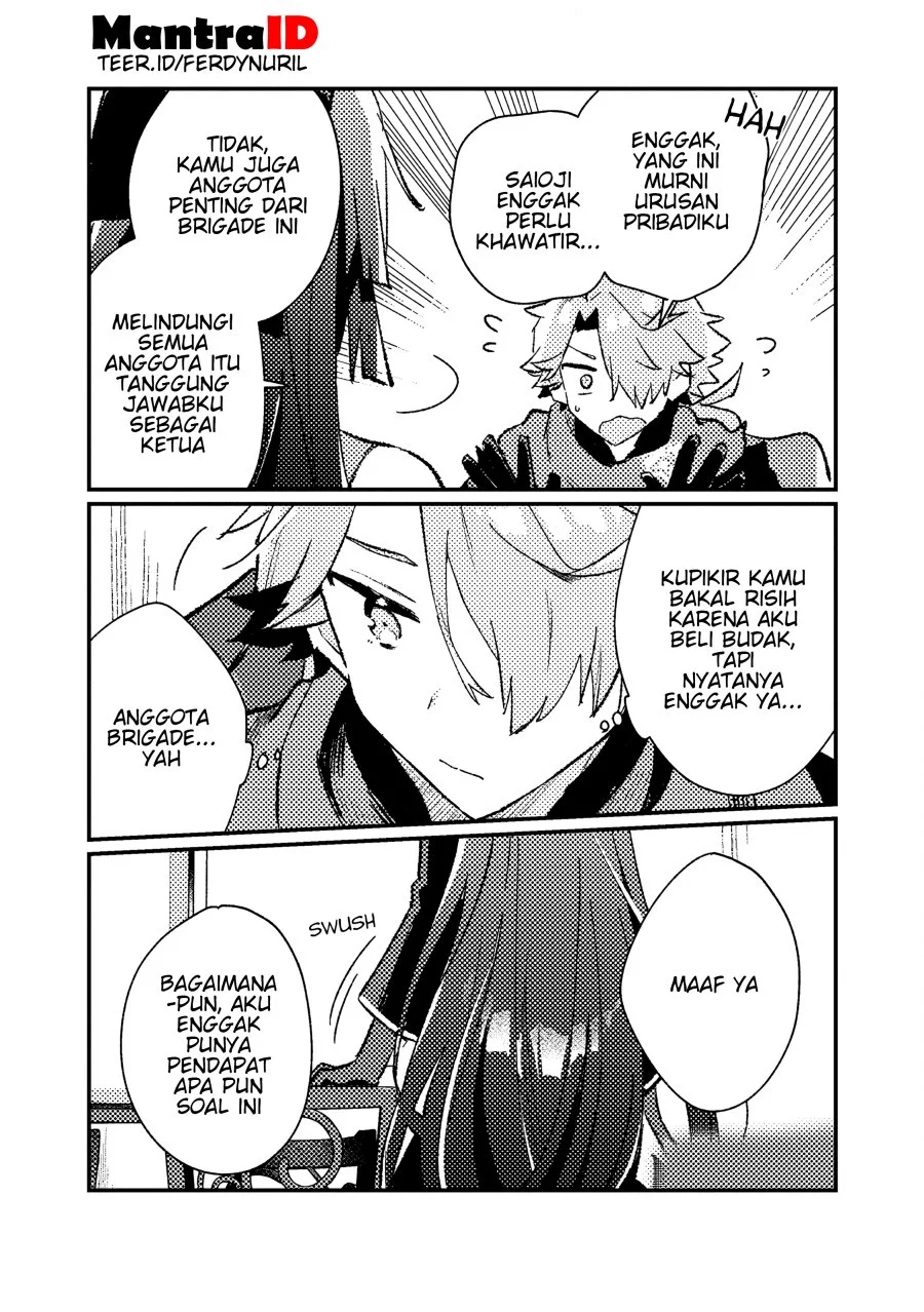 Isekai Shounin Skill wo Kushi Shite, Yuuyuu Jiteki na Okanemochi Slow Life wo Okurimasu Chapter 15.2 Gambar 3