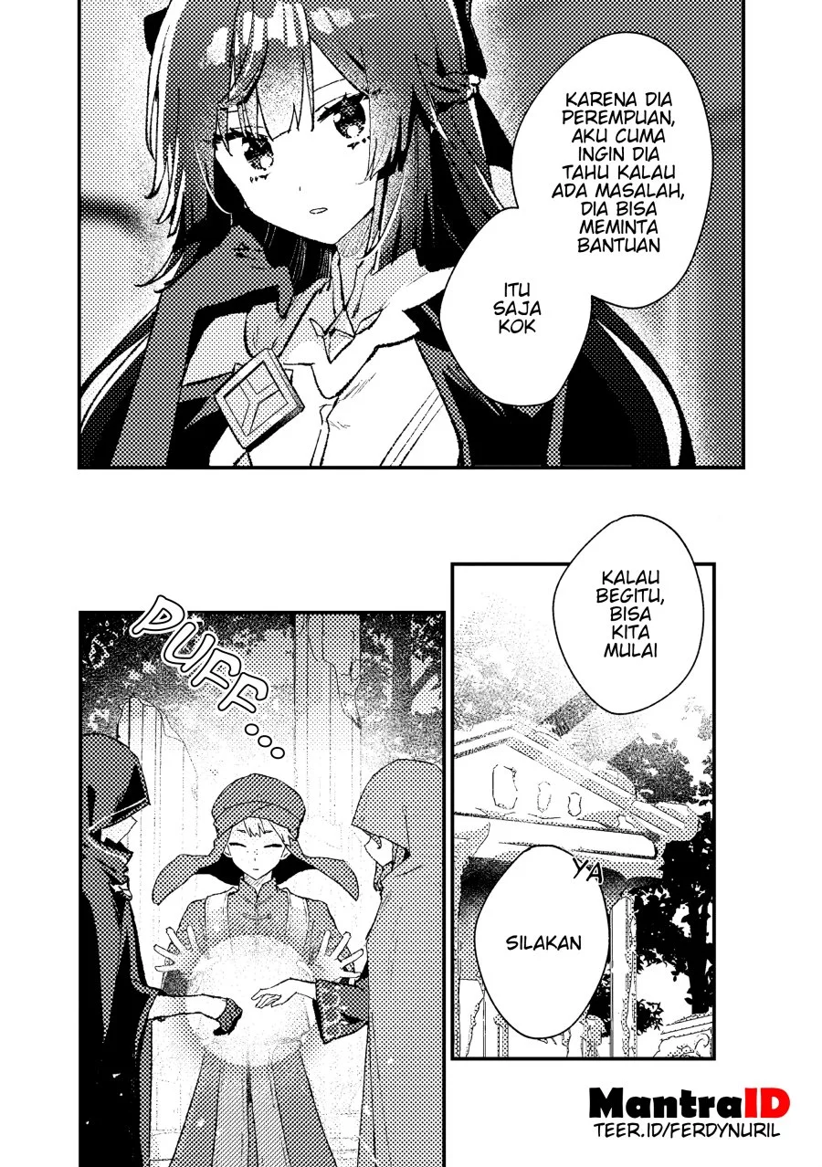 Isekai Shounin Skill wo Kushi Shite, Yuuyuu Jiteki na Okanemochi Slow Life wo Okurimasu Chapter 15.2 Gambar 4