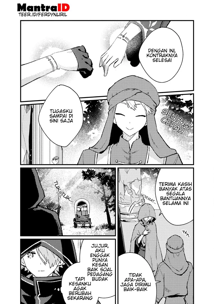 Isekai Shounin Skill wo Kushi Shite, Yuuyuu Jiteki na Okanemochi Slow Life wo Okurimasu Chapter 15.2 Gambar 5