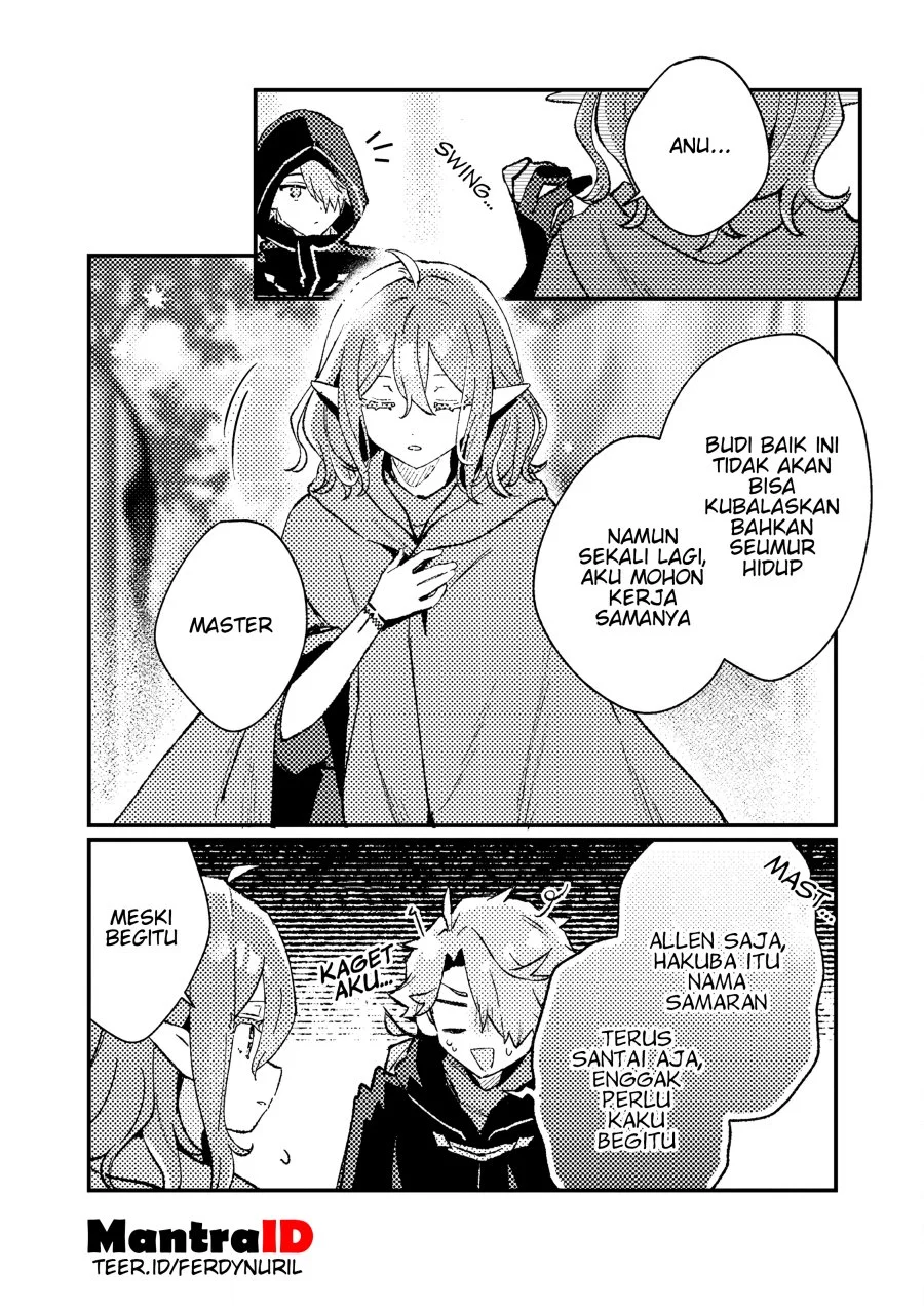 Isekai Shounin Skill wo Kushi Shite, Yuuyuu Jiteki na Okanemochi Slow Life wo Okurimasu Chapter 15.2 Gambar 6