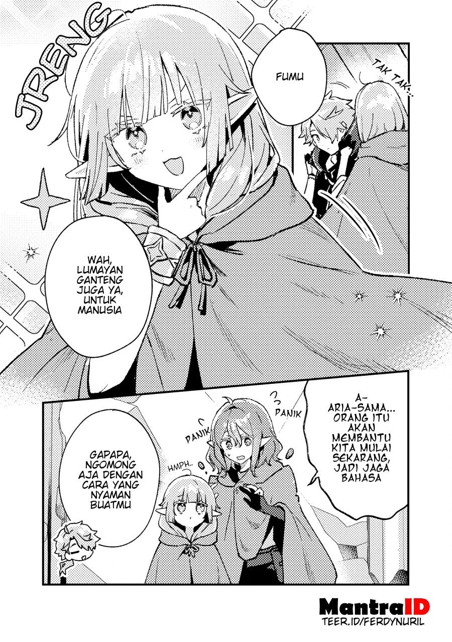 Isekai Shounin Skill wo Kushi Shite, Yuuyuu Jiteki na Okanemochi Slow Life wo Okurimasu Chapter 15.2 Gambar 7