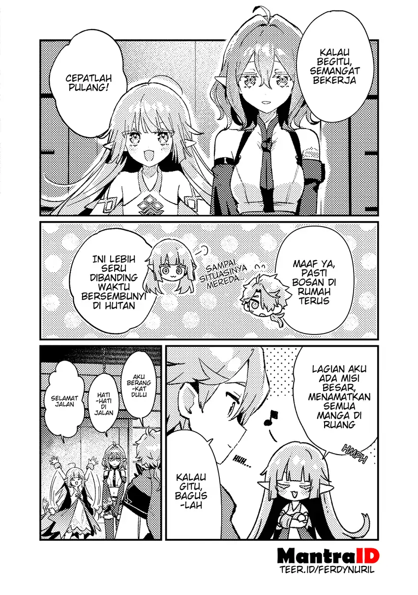 Baca  Isekai Shounin Skill wo Kushi Shite, Yuuyuu Jiteki na Okanemochi Slow Life wo Okurimasu Chapter 16.1 Gambar 2