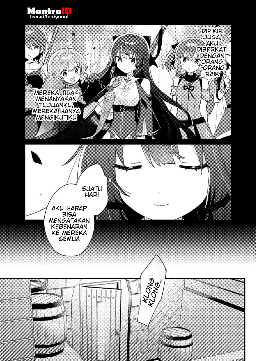 Isekai Shounin Skill wo Kushi Shite, Yuuyuu Jiteki na Okanemochi Slow Life wo Okurimasu Chapter 2.1 Gambar 8