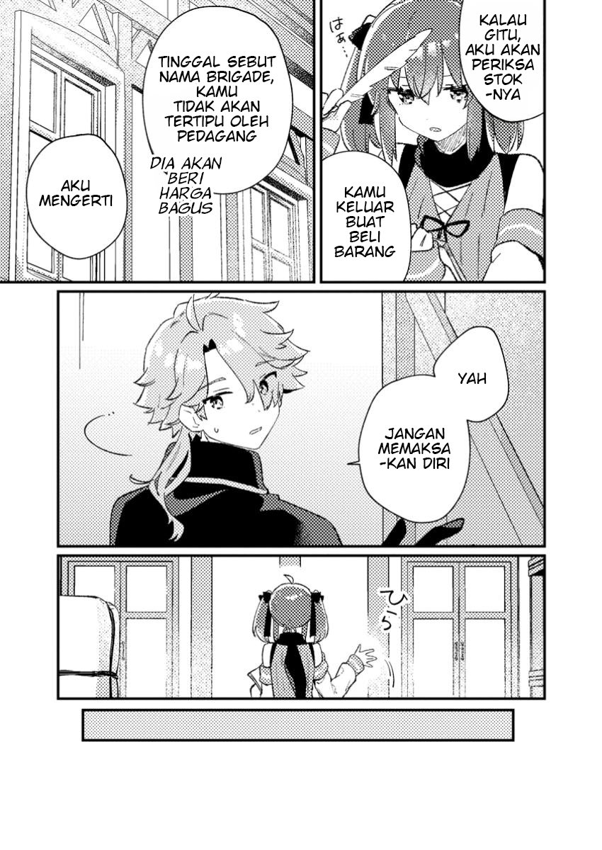 Baca  Isekai Shounin Skill wo Kushi Shite, Yuuyuu Jiteki na Okanemochi Slow Life wo Okurimasu Chapter 2.3 Gambar 2
