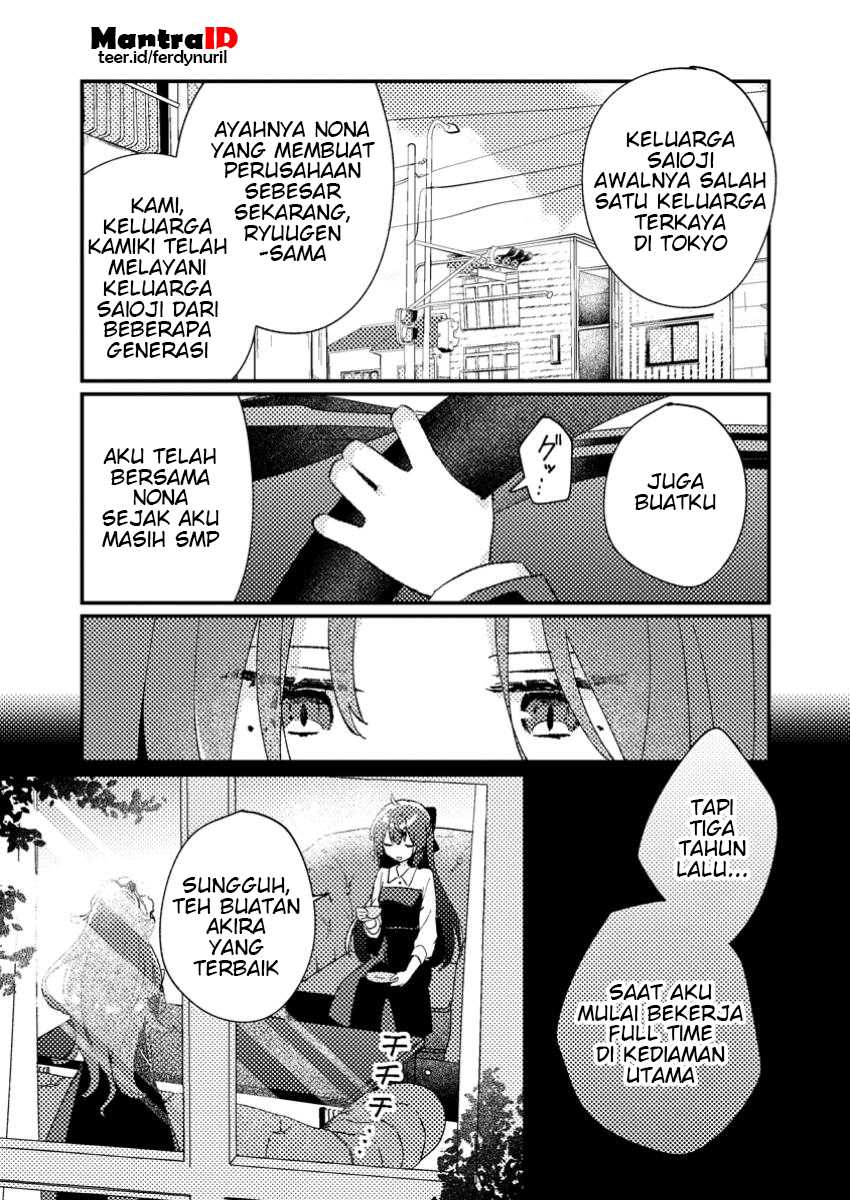 Isekai Shounin Skill wo Kushi Shite, Yuuyuu Jiteki na Okanemochi Slow Life wo Okurimasu Chapter 3.1 Gambar 10