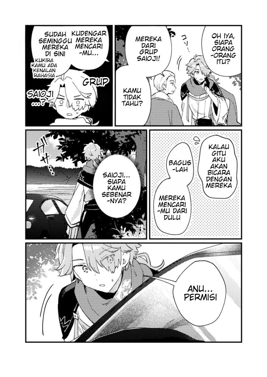Isekai Shounin Skill wo Kushi Shite, Yuuyuu Jiteki na Okanemochi Slow Life wo Okurimasu Chapter 3.1 Gambar 5