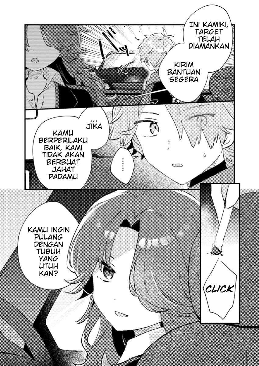 Isekai Shounin Skill wo Kushi Shite, Yuuyuu Jiteki na Okanemochi Slow Life wo Okurimasu Chapter 3.1 Gambar 8