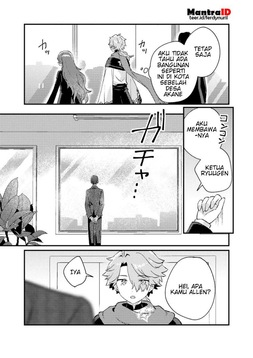 Isekai Shounin Skill wo Kushi Shite, Yuuyuu Jiteki na Okanemochi Slow Life wo Okurimasu Chapter 3.2 Gambar 5