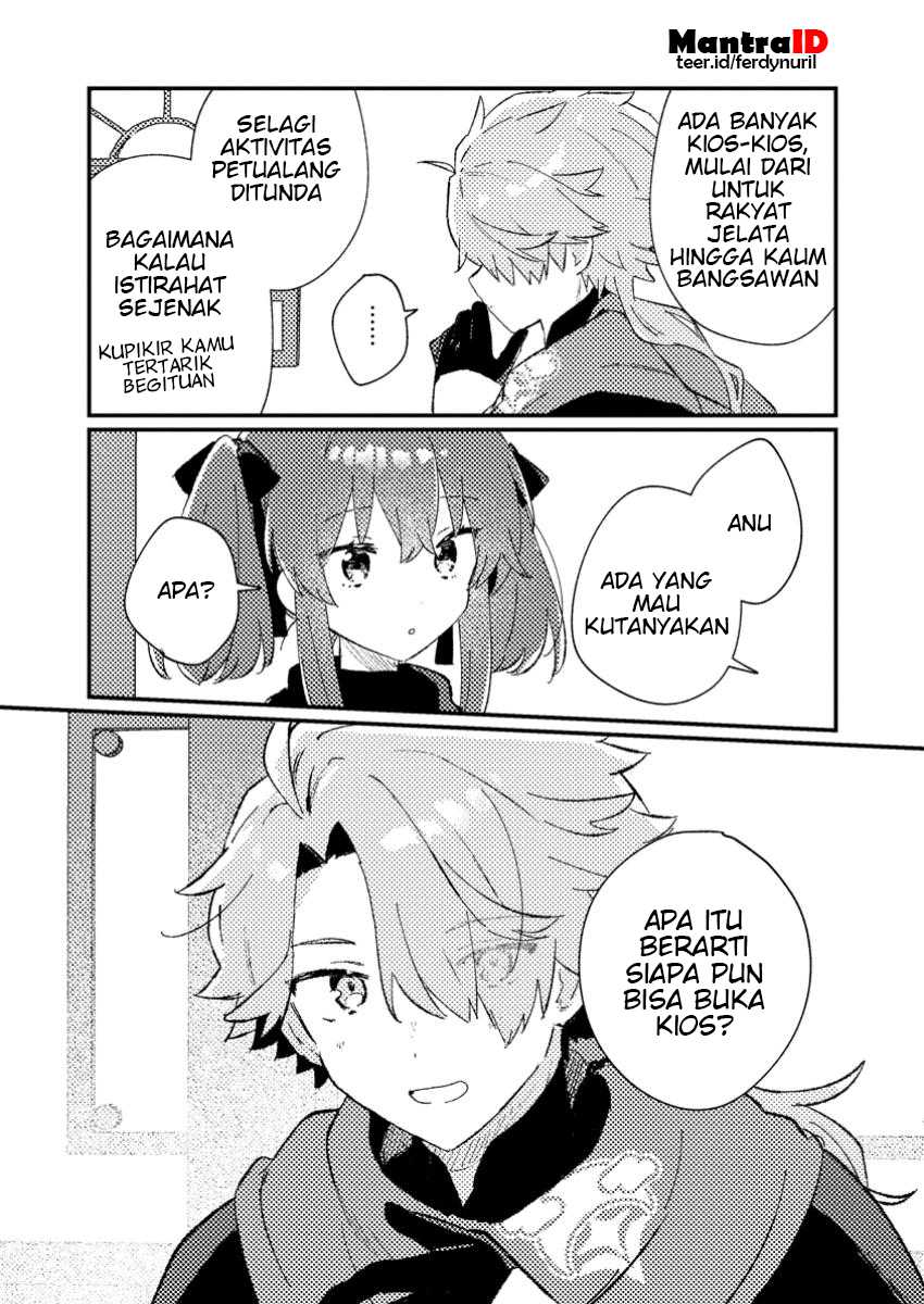 Isekai Shounin Skill wo Kushi Shite, Yuuyuu Jiteki na Okanemochi Slow Life wo Okurimasu Chapter 3.3 Gambar 10