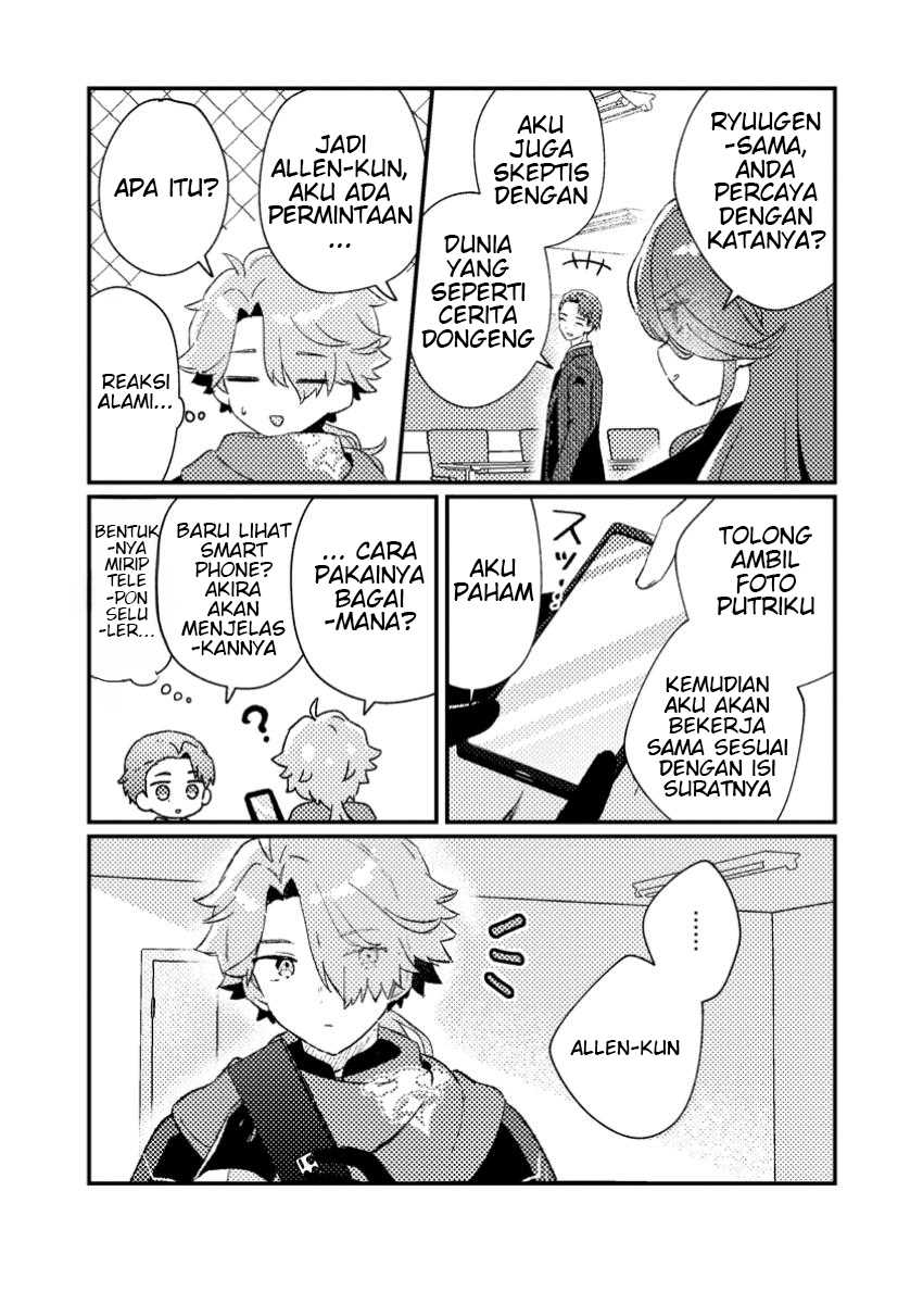 Baca  Isekai Shounin Skill wo Kushi Shite, Yuuyuu Jiteki na Okanemochi Slow Life wo Okurimasu Chapter 3.3 Gambar 2