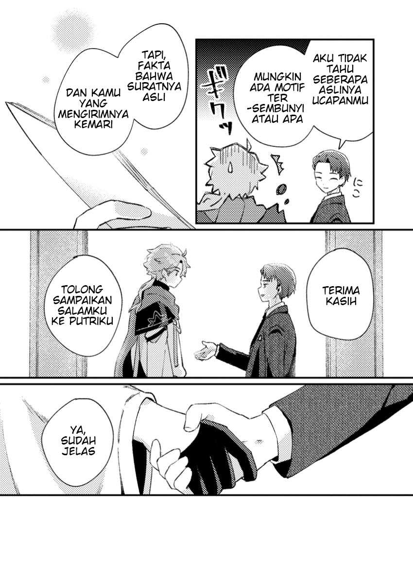 Isekai Shounin Skill wo Kushi Shite, Yuuyuu Jiteki na Okanemochi Slow Life wo Okurimasu Chapter 3.3 Gambar 3