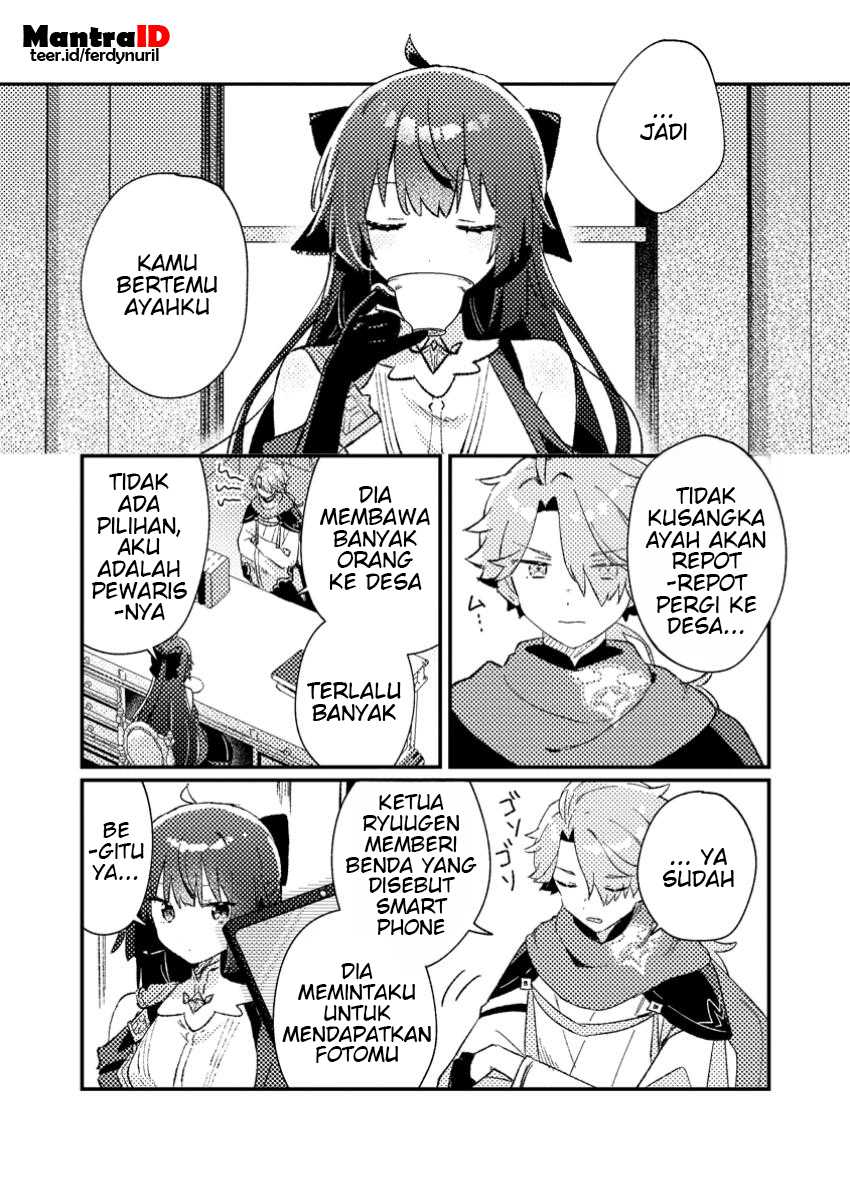 Isekai Shounin Skill wo Kushi Shite, Yuuyuu Jiteki na Okanemochi Slow Life wo Okurimasu Chapter 3.3 Gambar 4
