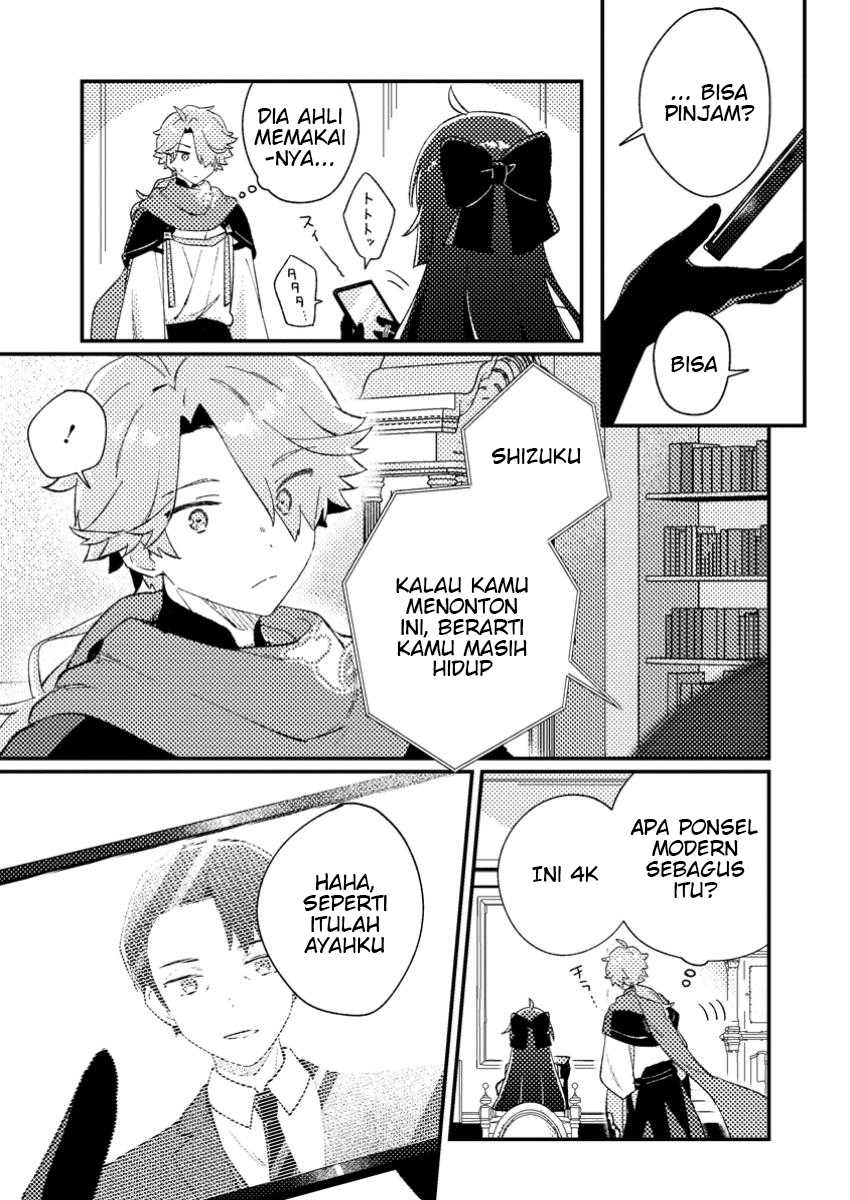 Isekai Shounin Skill wo Kushi Shite, Yuuyuu Jiteki na Okanemochi Slow Life wo Okurimasu Chapter 3.3 Gambar 5