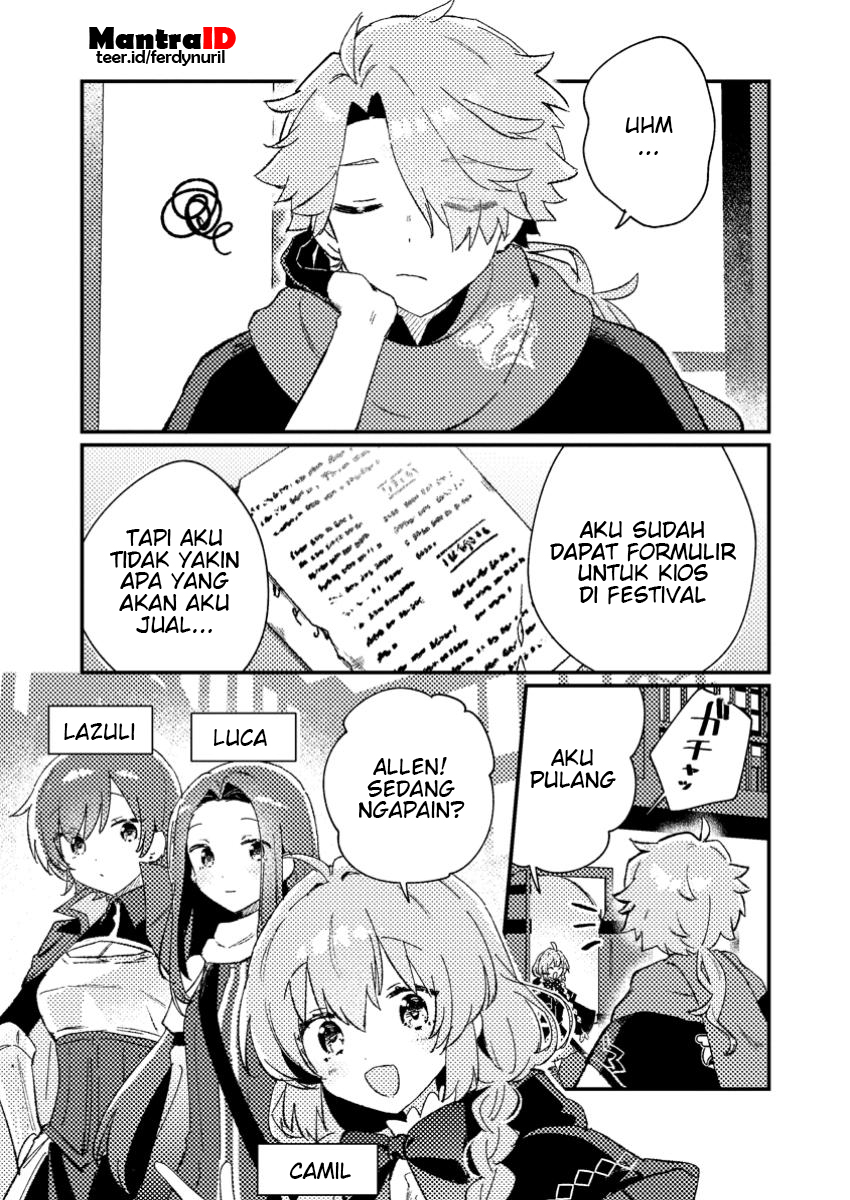 Baca Isekai Shounin Skill wo Kushi Shite, Yuuyuu Jiteki na Okanemochi Slow Life wo Okurimasu Chapter 4.1 Gambar 2