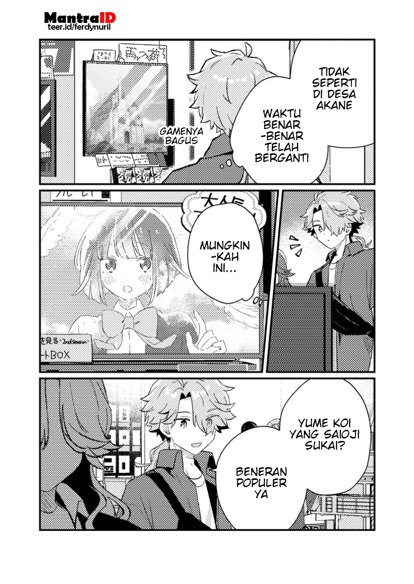 Baca Komik Isekai Shounin Skill wo Kushi Shite, Yuuyuu Jiteki na Okanemochi Slow Life wo Okurimasu Chapter 4.3 Gambar 1