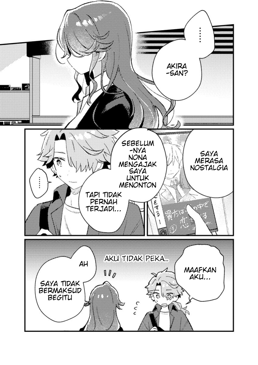 Baca  Isekai Shounin Skill wo Kushi Shite, Yuuyuu Jiteki na Okanemochi Slow Life wo Okurimasu Chapter 4.3 Gambar 2