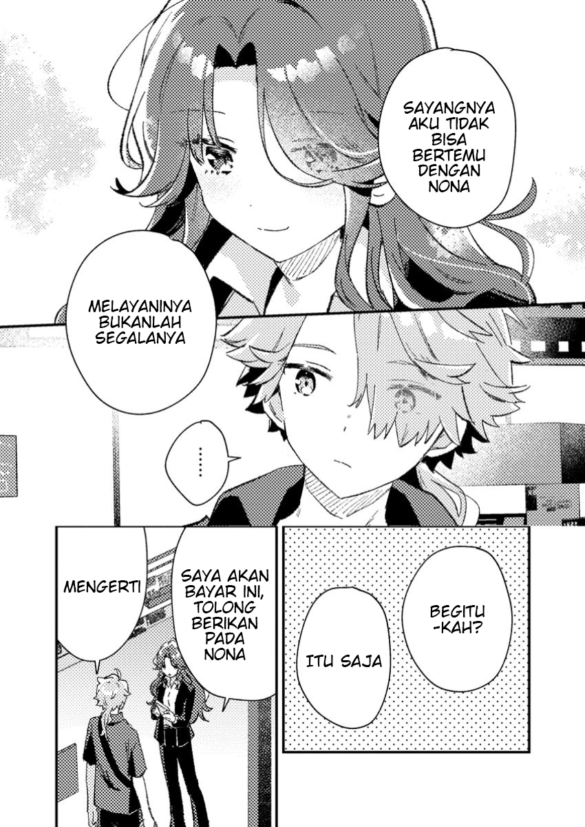 Isekai Shounin Skill wo Kushi Shite, Yuuyuu Jiteki na Okanemochi Slow Life wo Okurimasu Chapter 4.3 Gambar 3