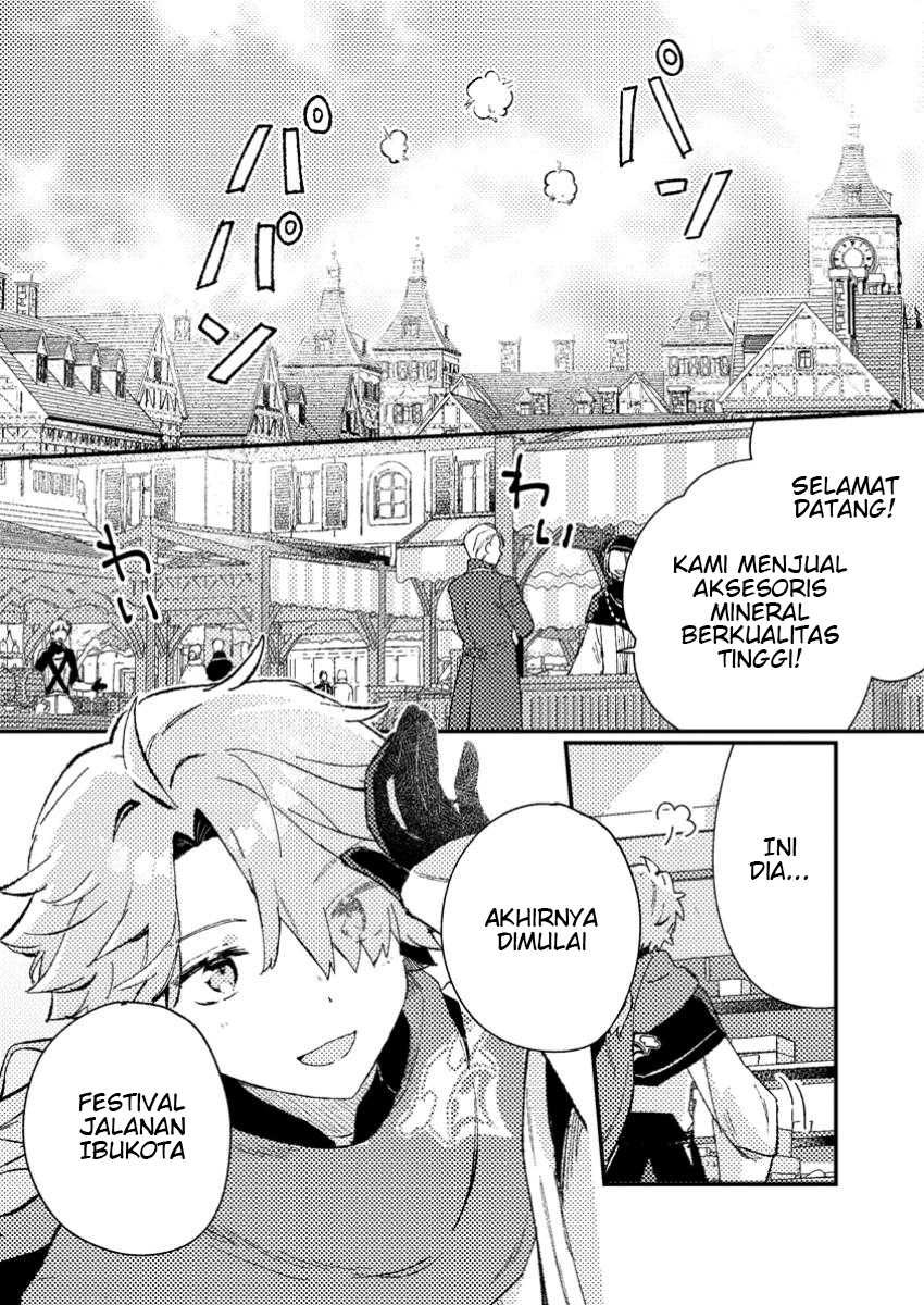 Baca Isekai Shounin Skill wo Kushi Shite, Yuuyuu Jiteki na Okanemochi Slow Life wo Okurimasu Chapter 5.1 Gambar 2