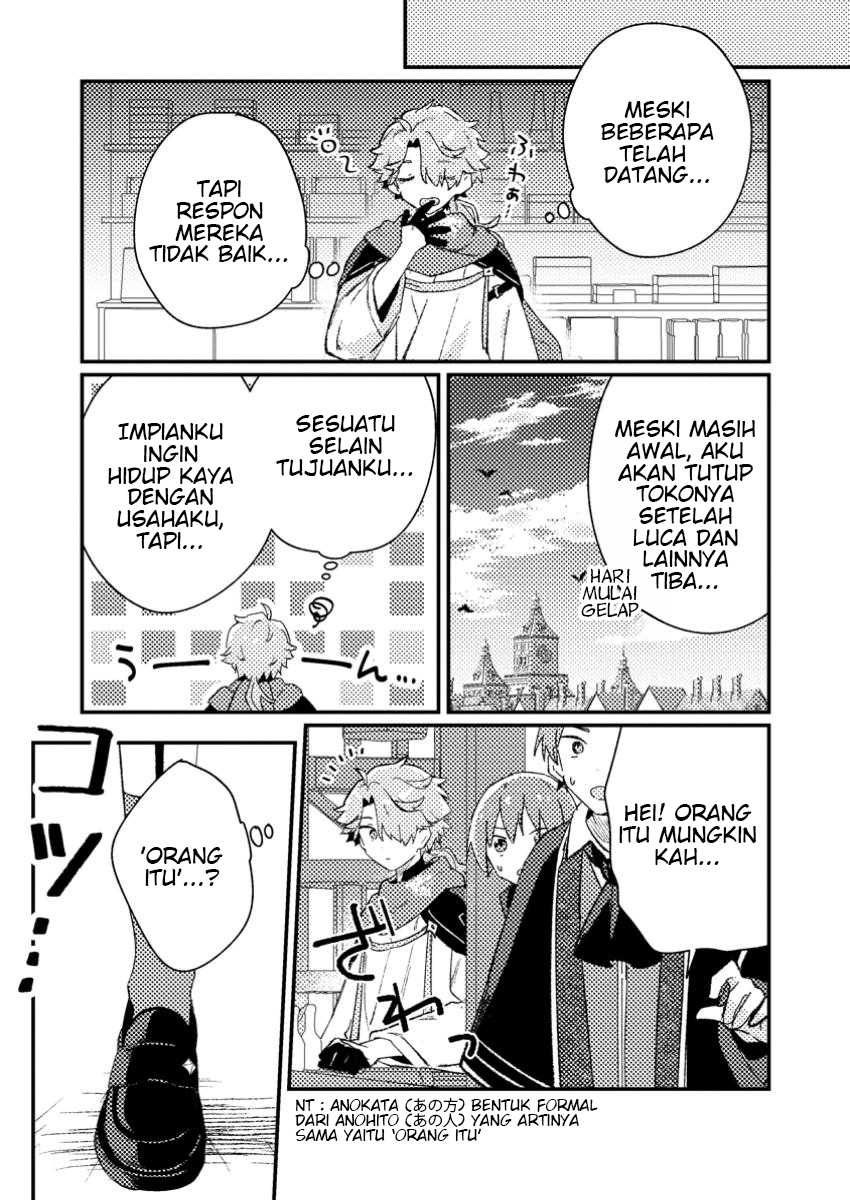 Isekai Shounin Skill wo Kushi Shite, Yuuyuu Jiteki na Okanemochi Slow Life wo Okurimasu Chapter 5.1 Gambar 9