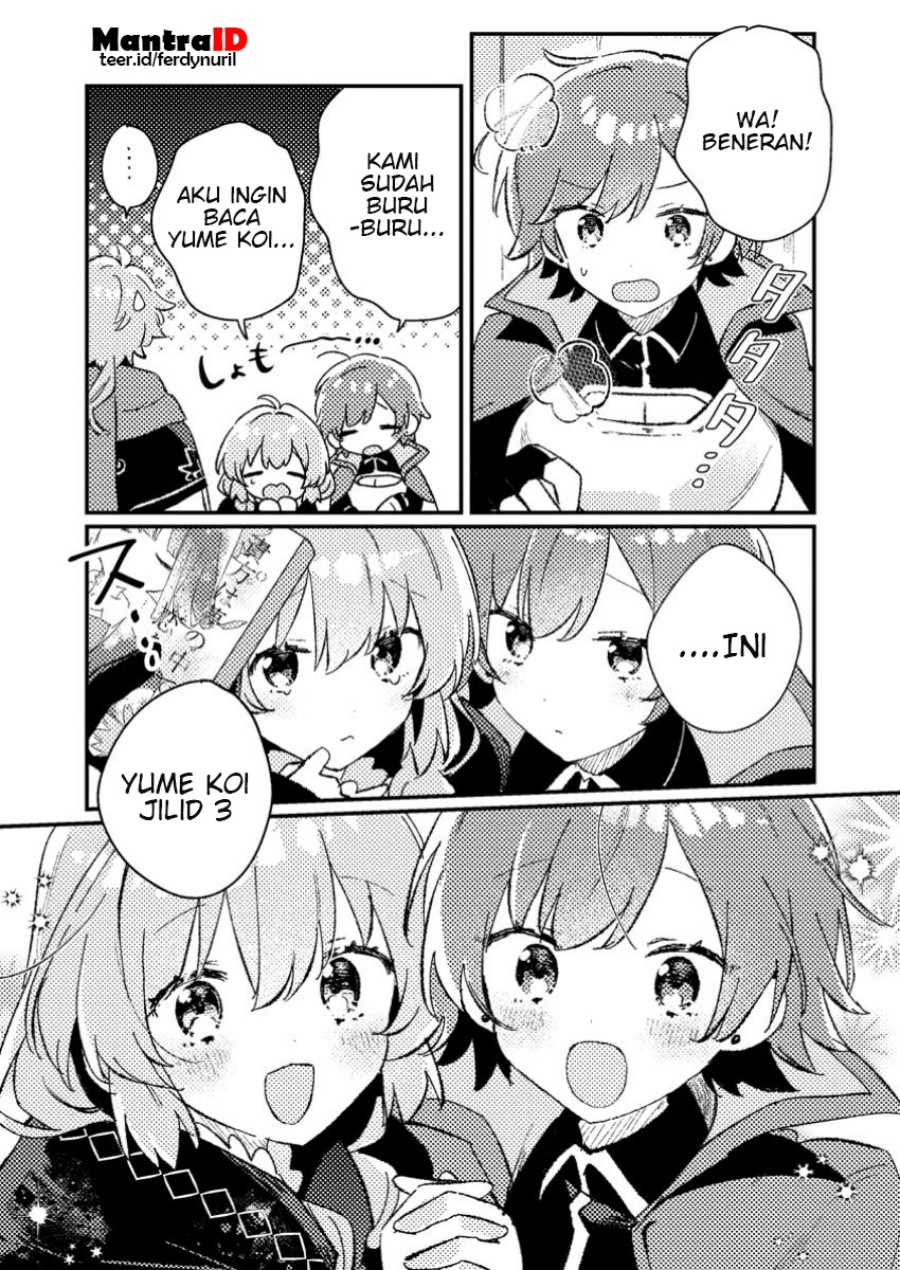 Isekai Shounin Skill wo Kushi Shite, Yuuyuu Jiteki na Okanemochi Slow Life wo Okurimasu Chapter 5.2 Gambar 10
